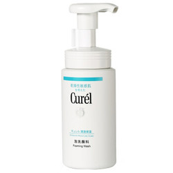日本花王 珂润（Curel）润浸保湿洁面泡沫 洗面奶 洁面膏 150ml 深层清洁 温和不刺激 敏感肌可用 *2件