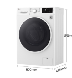 LG WD-C51KNF20 7公斤 洗烘一体机