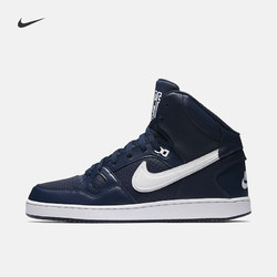 Nike 耐克官方 NIKE SON OF FORCE MID 男子运动鞋 616281