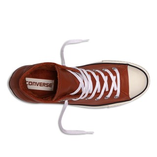 CONVERSE 匡威 Chuck Taylor All Star 154133C 中性休闲鞋 