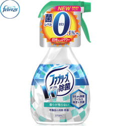 Febreze 纺必适 去味除菌喷雾  370ml