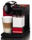 DeLonghi 德龙 NESPRESSO 奈斯派索 EN521.R 胶囊咖啡机