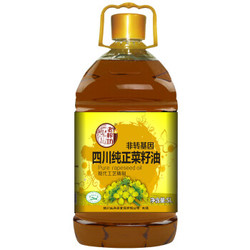 老榨坊四川纯正菜籽油 非转基因 食用油5L *5件