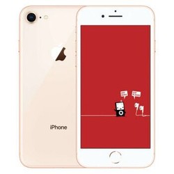 Apple 苹果  iPhone8（A1863）全网通4G 智能手机 金色 官方标配 64G