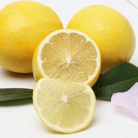 悠昂生态 一级黄柠檬 3斤（单果80-110g）