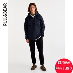 PullAndBear 男士薄款连帽衫 09713503