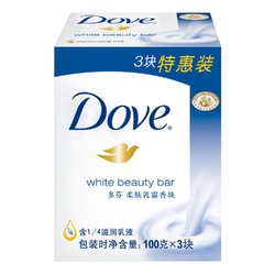 Dove 多芬 柔肤乳霜香块香皂 100g 3块