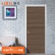骊住LIXIL 日本同款同质室内门实木复合套装门定制木门CXA卧室门