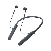 再降价、银联专享：SONY 索尼 WI-C400 入耳式无线蓝牙耳机 开箱版