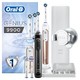 BRAUN 博朗 Oral-B 欧乐-B Genius 9900 电动牙刷套装 两支装