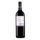 法国进口红酒 拉菲（LAFITE）传说波尔多干红葡萄酒 整箱装 750ml*6瓶