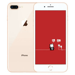 Apple 苹果  iPhone8 Plus（A1864）全网通4G 智能手机 金色 官方标配 64G
