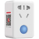 BroadLink SP mini3-JD WiFi定时器遥控开关微联智能插座 远程控制 智能家居 京东微联APP控制