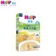 HIPP 喜宝 有机婴幼儿燕麦大米粉 200g *6件