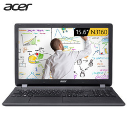 宏碁（Acer）墨舞 EX2519 15.6英寸笔记本（四核N3160 4G 500G 蓝牙 高清雾面屏 win10）黑色