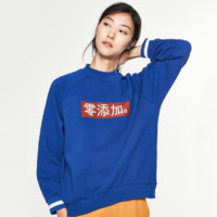 西雅衣家 C&A CA200198714 女士抓绒上衣