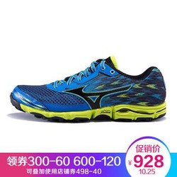 Mizuno 美津浓  J1GJ157209   男士越野跑鞋