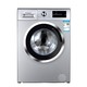 双11预售：BOSCH 博世 XQG80-WAN201680W 8公斤 变频 滚筒洗衣机