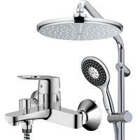 GROHE 高仪 34337+28368 恒温淋浴花洒套装 210mm铜顶喷 