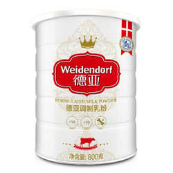 丹麦进口 德亚（Weidendorf）调制乳粉（成人奶粉） 800g(罐装) *2件