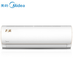 美的（Midea）大1匹 变频 智弧 冷暖 智能壁挂式空调 KFR-26GW/WDAA3@