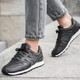 new balance 996系列 WR996JV 女士休闲运动鞋