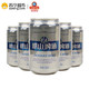 青岛啤酒 崂山啤酒（8度）330ml*24罐