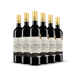 Chateau Pied d'Argent Bellevue 波尔多产区 银麓谷酒庄 干红葡萄酒 750ml*6瓶