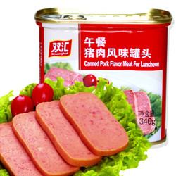 Shuanghui 双汇 午餐猪肉风味罐头 340g