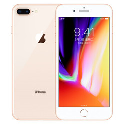 Apple iPhone 8 Plus (A1864) 256GB 金色 移动联通电信4G手机