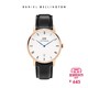 双11预售：Daniel Wellington DAPPER ST MAWES 女士时装手表