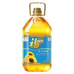 福临门 葵花籽原香食用调和油  5L/桶 健康食用油