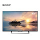 拼单新低：SONY 索尼 KD-49X7500E 49英寸 4K液晶电视  *2件