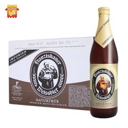 Franziskaner 教士(范佳乐)小麦啤酒 500ml*20瓶