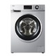 Haier 海尔 XQG80-HB14636 8公斤 洗烘一体机
