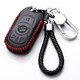 第五驱  别克2017款专用智能遥控扣真皮套保护汽车钥匙包