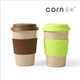 CORN/玉米 稻壳 咖啡杯