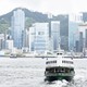 京东11·11：东方航空 上海-香港4天往返含税机票
