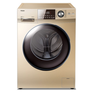 Haier 海尔 EG10014BD59GU1JD 滚筒洗衣机 10kg