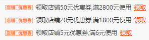 飞猪1周年：湖南长沙-凤凰古城张家界4天3晚跟团游（当地参团）