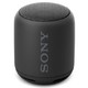 好价！索尼（SONY）SRS-XB10 便携迷你音响 IPX5防水设计 重低音无线蓝牙音箱 黑色