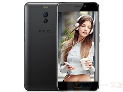 魅族(MEIZU) 魅蓝Note6 手机 曜石黑 全网通(4G RAM+64G ROM) 尊享版