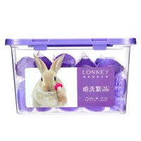 Lonkey 浪奇 “唔洗繁” 高浓度洗衣珠 20粒 兔兔版 *4件