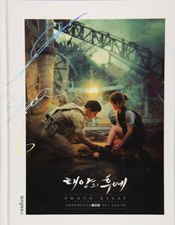 《太阳的后裔》韩国原版精装写真