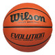  Wilson 威尔胜 Evolution WTB0516MF超纤复刻7号篮球　