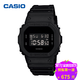 双11预售：CASIO 卡西欧 DW-5600BB-1JF 男士运动手表