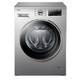 6日0点：Haier 海尔 EG10014HBX19SU1JD 10公斤 变频洗烘一体滚筒洗衣机