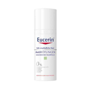 Eucerin 优色林 抗红血丝舒缓修复日霜 50ml