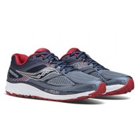 历史新低：saucony 圣康尼 Guide 10 男/女 款次顶级稳定系跑鞋