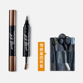  CLIO 纹身液体眉笔 浅棕色 赠修眉4件套